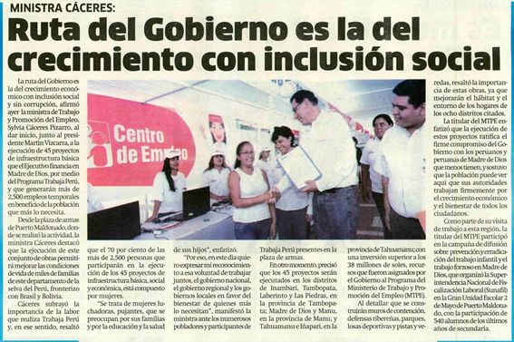 diario1 trabajaperu2019 diciembre Diario Uno
06/12/2019
La ruta del gobierno es la del crecimiento económico con inclusión social y sin corrupción, afirmó hoy la ministra de Trabajo y Promoción del Empleo, Sylvia Cáceres Pizarro, al…